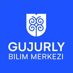 "Gujurly " bilim merkezi (Änew)
